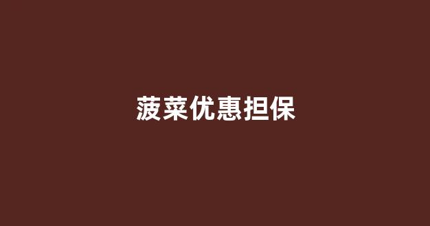 金沙官方网址